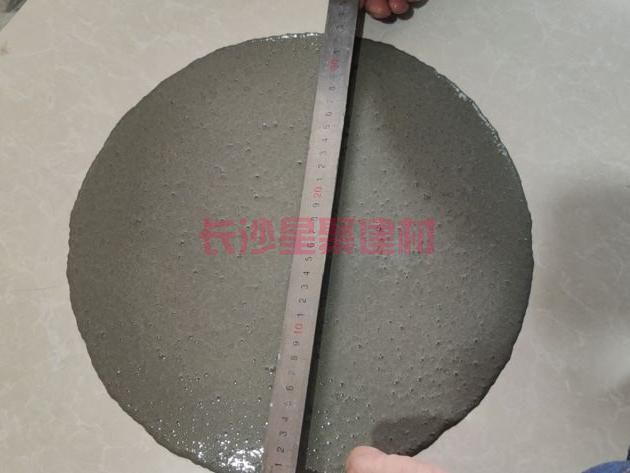 灌漿料初始流動度不小于多少算合格？
